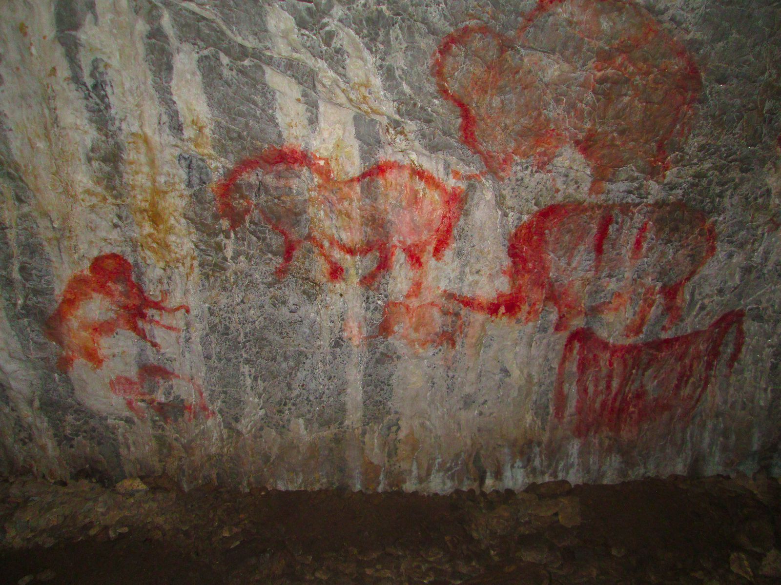Картинная галерея Игнатовкая пещера