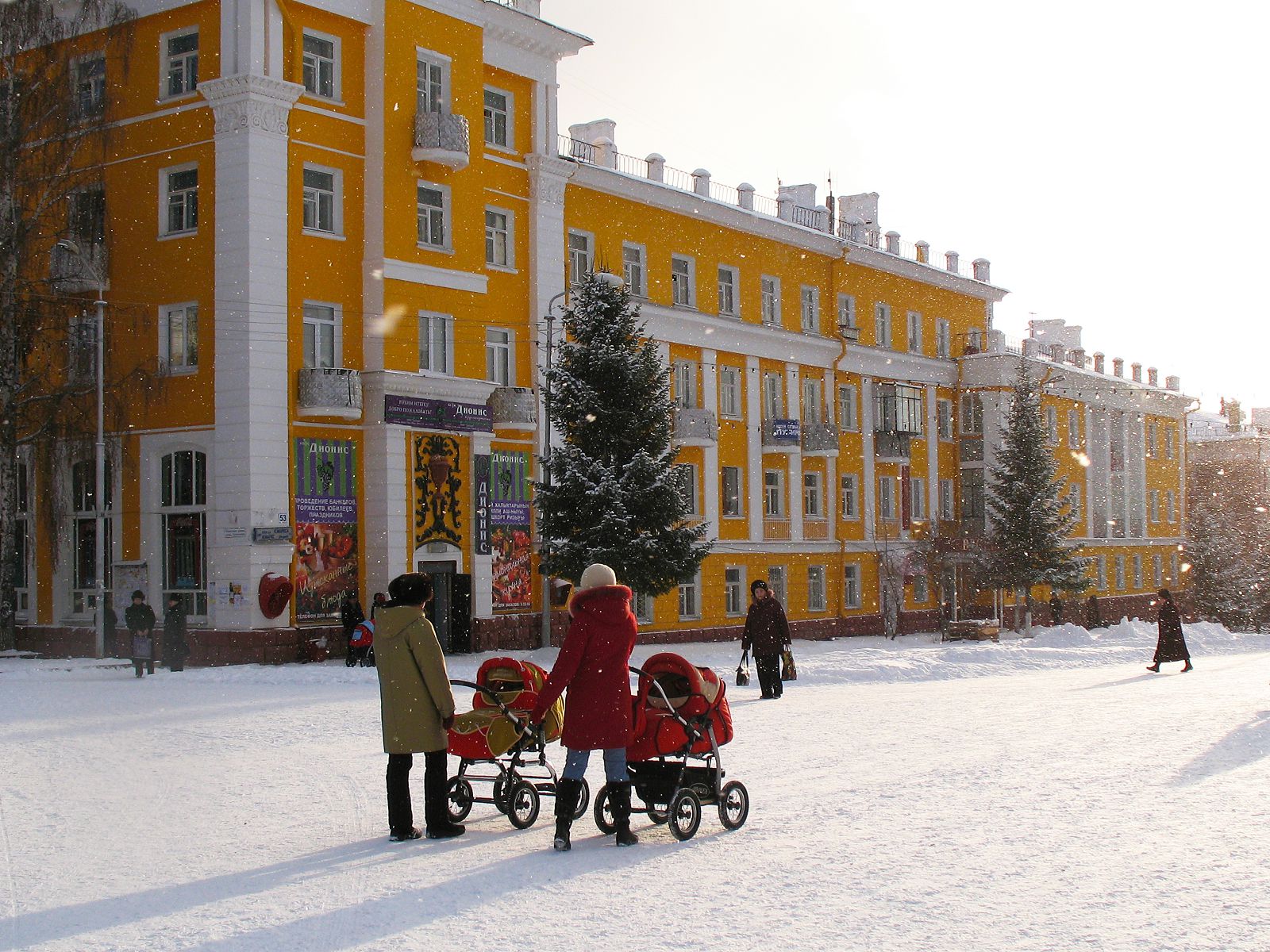 Погода в белорецке днем