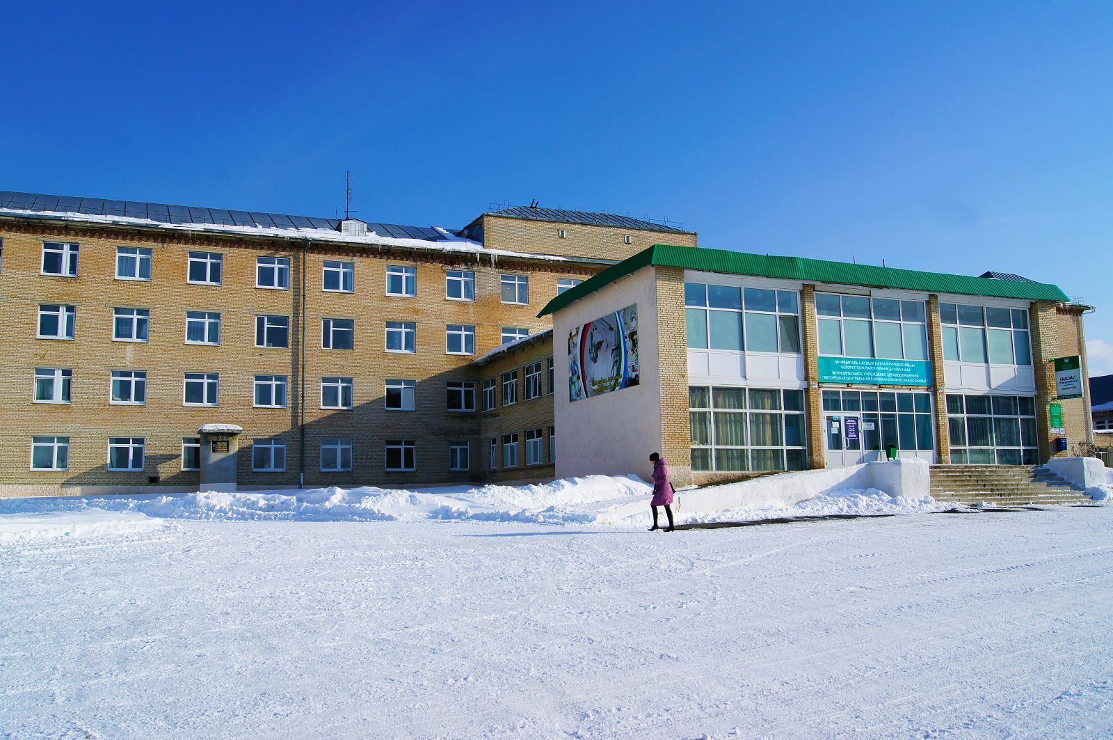 Больничный городок белорецк карта