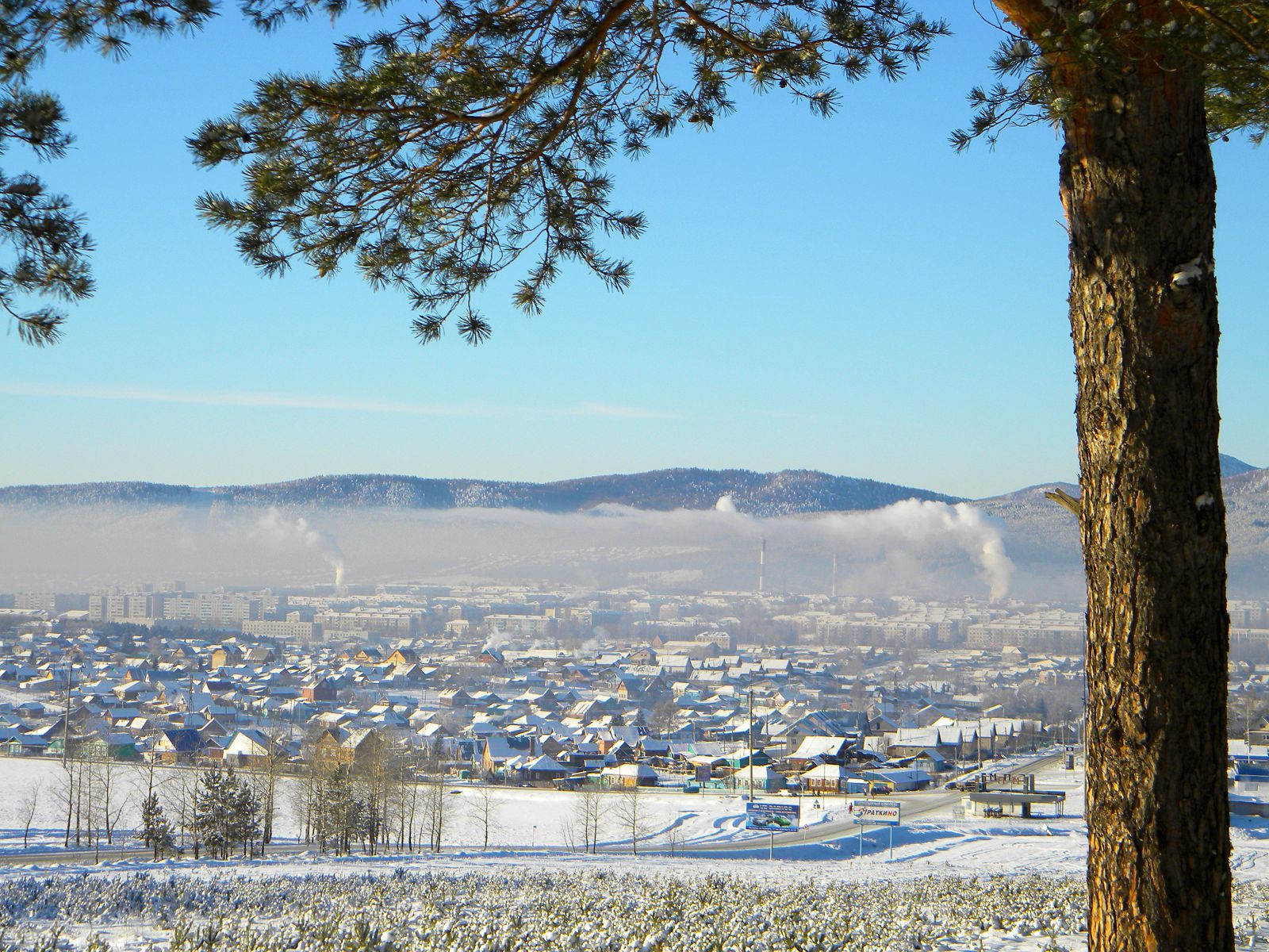 Достопримечательности природы в Белорецке зимой. Фотография Белорецка зимой. Белорецк фото 2012 года. Зимний Белорецк фото.